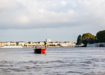 Vue des quais depuis la Garonne 