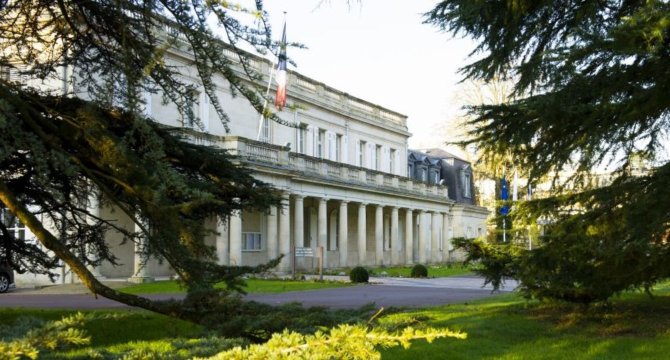 photo de l'hôtel de ville de Mérignac