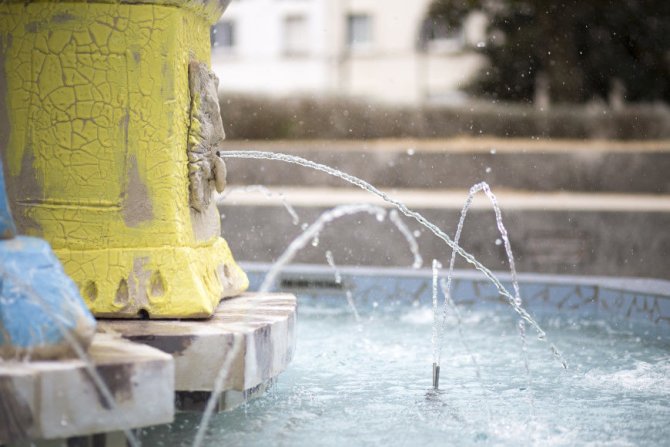 image de la fontaine de bacalan