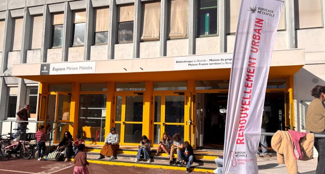 Espace Miriam Makeba